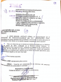 Thumbnail for version as of 18:34, 3 May 2021